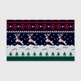 Бумага для упаковки 3D с принтом СВИТЕР С ОЛЕНЯМИ DEER SWEATER в городе Новоалтайск, пластик и полированная сталь | круглая форма, металлическое крепление в виде кольца | 2022 | christmas | cold | deer | merry | new | snow | winter | year | буря | вязаный | год | елка | елки | ель | зима | лес | метель | мороз | новый | олени | олень | оленями | рождество | с | свитер | снег | снежинка | снежинки | холод