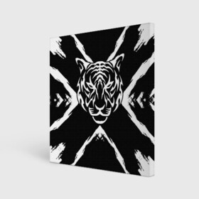 Холст квадратный с принтом Tiger Black & White Черно-белый Тигр в городе Новоалтайск, 100% ПВХ |  | cat | tiger | год тигра | зверь | кошка | символ года | тигр | хищник