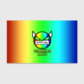Бумага для упаковки 3D с принтом Геометри Дэш радужный Geometry Dash в городе Новоалтайск, пластик и полированная сталь | круглая форма, металлическое крепление в виде кольца | demon | game | geometry dash | геометри даш | геометри дэш | геометрии даш | геометрии дэш | геометрия даш | игра