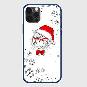 Чехол для iPhone 12 Pro Max Новогодний тигр летящие снежинки.: в городе Новоалтайск, Силикон | | 2022 | merry christmas | год тигра | зима близко | нг | новогодний | новогодний тигр | новогодняя символика | новый год | новый год 2022 | рождество | символ 2022 года | снег | снежинки | тигр