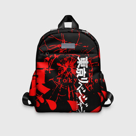 Детский рюкзак 3D с принтом ТОКИЙСКИЕ МСТИТЕЛИ TOKYO REVENGERS LOGO STYLE в городе Новоалтайск, 100% полиэстер | лямки с регулируемой длиной, сверху петелька, чтобы рюкзак можно было повесить на вешалку. Основное отделение закрывается на молнию, как и внешний карман. Внутри дополнительный карман. По бокам два дополнительных кармашка | art | logo | manga | style | tokyo revengers | аниме | арт | лого | манга | стиль | токийские мстители