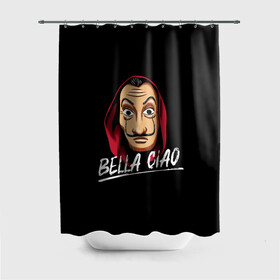 Штора 3D для ванной с принтом БУМАЖНЫЙ ДОМ | LA CASA DE PAPEL BELLA CIAO в городе Новоалтайск, 100% полиэстер | плотность материала — 100 г/м2. Стандартный размер — 146 см х 180 см. По верхнему краю — пластиковые люверсы для креплений. В комплекте 10 пластиковых колец | bella ciao | la casa de papel | бумажный дом | ла каса де | ла каса де папель | ла каса де пепел | лакаса | сериал | фильм