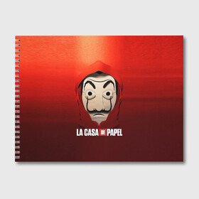 Альбом для рисования с принтом СЕРИАЛ БУМАЖНЫЙ ДОМ LA CASA DE PAPEL в городе Новоалтайск, 100% бумага
 | матовая бумага, плотность 200 мг. | Тематика изображения на принте: bella ciao | la casa de papel | бумажный дом | ла каса де | ла каса де папель | ла каса де пепел | лакаса | сериал | фильм