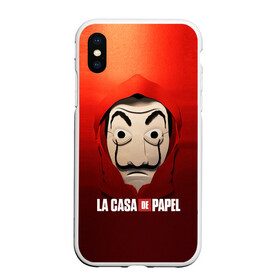 Чехол для iPhone XS Max матовый с принтом СЕРИАЛ БУМАЖНЫЙ ДОМ LA CASA DE PAPEL в городе Новоалтайск, Силикон | Область печати: задняя сторона чехла, без боковых панелей | bella ciao | la casa de papel | бумажный дом | ла каса де | ла каса де папель | ла каса де пепел | лакаса | сериал | фильм