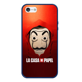 Чехол для iPhone 5/5S матовый с принтом СЕРИАЛ БУМАЖНЫЙ ДОМ LA CASA DE PAPEL в городе Новоалтайск, Силикон | Область печати: задняя сторона чехла, без боковых панелей | bella ciao | la casa de papel | бумажный дом | ла каса де | ла каса де папель | ла каса де пепел | лакаса | сериал | фильм