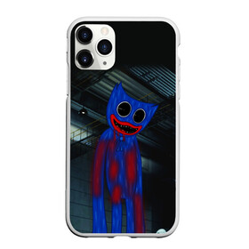 Чехол для iPhone 11 Pro Max матовый с принтом POPPY PLAYTIME - ПОППИ ПЛЕЙТАЙМ ИГРА - ХАГГИ ВАГГИ в городе Новоалтайск, Силикон |  | poppy playtime | игра | монстр | плэйтайм | попи плей тайм | попи плэй тайм | попиплейтам | попиплэйтайм | поппи плейтайм | поппиплэйтайм | хагги вагги | хаги ваги | хоррор