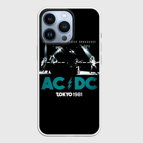 Чехол для iPhone 13 Pro с принтом Tokyo 1981   AC DC в городе Новоалтайск,  |  | Тематика изображения на принте: ac dc | acdc | angus young | австралийская | альбом | ангус янг | ас дс | асдс | блюз | крис слэйд | метал | молния | музыка | певец | рок группа | рокнролл | стиви янг | хард | хардрок | эксл роуз
