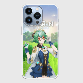 Чехол для iPhone 13 Pro с принтом САХАРОЗА | SUCROSE в городе Новоалтайск,  |  | anime | genshin impact | girl | loli | sucrose | wifu | алхимик | альбедо | анемо | аниме | анимешник | вайфу | геншин | геншин импакт | девушка | игры | крио | лоли | мондштадт | персонажи | пиро | сахар | сахароза | сахарозк