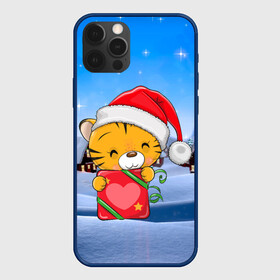 Чехол для iPhone 12 Pro Max с принтом Новый год 2022 тигренок с подарком в городе Новоалтайск, Силикон |  | 2022 | год тигра | новый год | новый год 2022 | символ года | тигр | тигренок | тигрица | тигры