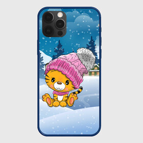 Чехол для iPhone 12 Pro Max с принтом Новый год 2022 Тигренок в шапочке в городе Новоалтайск, Силикон |  | 2022 | год тигра | новый год | новый год 2022 | символ года | тигр | тигренок | тигрица | тигры