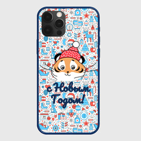 Чехол для iPhone 12 Pro Max с принтом Новый год 2022 С Новым Годом! в городе Новоалтайск, Силикон |  | 2022 | год тигра | новый год | новый год 2022 | символ года | тигр | тигренок | тигрица | тигры