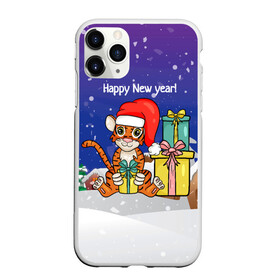 Чехол для iPhone 11 Pro матовый с принтом Новый год 2022 - Тигр с подарками в городе Новоалтайск, Силикон |  | 2022 | год тигра | новый год | новый год 2022 | символ года | тигр | тигренок | тигрица | тигры