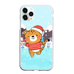 Чехол для iPhone 11 Pro Max матовый с принтом 2022 Новый год (тигренок) в городе Новоалтайск, Силикон |  | Тематика изображения на принте: 2022 | год тигра | новый год | новый год 2022 | символ года | тигр | тигренок | тигрица | тигры