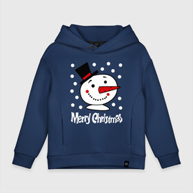 Детское худи Oversize хлопок с принтом Merry Christmas снеговик в цилиндре в городе Новоалтайск, френч-терри — 70% хлопок, 30% полиэстер. Мягкий теплый начес внутри —100% хлопок | боковые карманы, эластичные манжеты и нижняя кромка, капюшон на магнитной кнопке | carrot | merry christmas | new year | smile | snow | snowman | winter | зима | морковка | новый год | снег | снеговик | счастливого рождества | улыбка