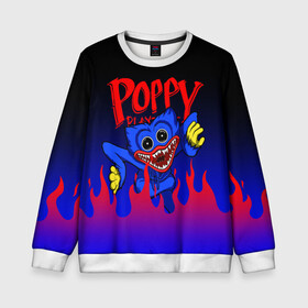 Детский свитшот 3D с принтом POPPY PLAYTIME ПОППИ ПЛЕЙТАЙМ ХАГГИ ВАГГИ FIRE в городе Новоалтайск, 100% полиэстер | свободная посадка, прямой крой, мягкая тканевая резинка на рукавах и понизу свитшота | huggy wuggy | huggywuggy | poppy playtime | видеоигра | время игры с поппи | вугги | вуги | заброшенная фабрика игрушек | игра | кровь | кукла | монстр | попи плей тайм | попиплэйтайм | поппи плейтайм | ужасы | хагги