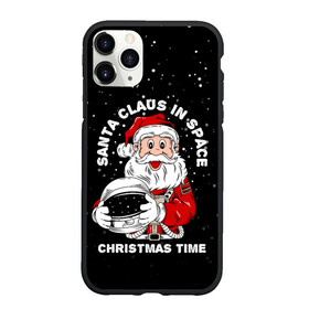Чехол для iPhone 11 Pro Max матовый с принтом Санта в космосе в городе Новоалтайск, Силикон |  | 2021 | 2022 | christmas | merry | merry christmas | new year | snow | sweater | ugly christmas | winter | в космосе | зима | космический | космос | новогодний | новогодняя | новый год | рождественский | рождественский свитер | рождество | с