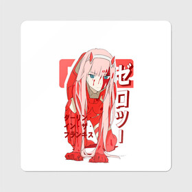 Магнит виниловый Квадрат с принтом Zero Two - Darling in the Franxx в городе Новоалтайск, полимерный материал с магнитным слоем | размер 9*9 см, закругленные углы | 02 | anime girl | darling in the franxx | zero two | аниме | дарлинг во франксе | девушка с розовыми волосами | манга | милый во франксе | ноль два | розовые волосы | тян