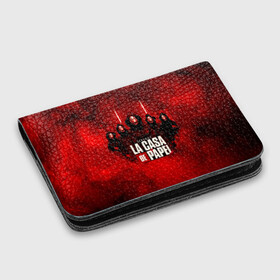 Картхолдер с принтом с принтом БУМАЖНЫЙ ДОМ - LA CASA DE PAPEL - BELLA CIAO в городе Новоалтайск, натуральная матовая кожа | размер 7,3 х 10 см; кардхолдер имеет 4 кармана для карт; | Тематика изображения на принте: bella ciao | la casa de papel | бумажный дом | ла каса де | ла каса де папель | ла каса де пепел | лакаса | сериал | фильм