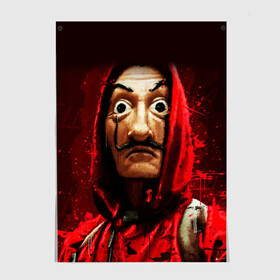 Постер с принтом БУМАЖНЫЙ ДОМ БРЫЗГИ КРАСОК - LA CASA DE PAPEL в городе Новоалтайск, 100% бумага
 | бумага, плотность 150 мг. Матовая, но за счет высокого коэффициента гладкости имеет небольшой блеск и дает на свету блики, но в отличии от глянцевой бумаги не покрыта лаком | bella ciao | la casa de papel | брызги красок | бумажный дом | краска | ла каса де | ла каса де папель | ла каса де пепел | лакаса | сериал | фильм