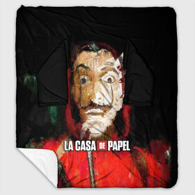 Плед с рукавами с принтом БУМАЖНЫЙ ДОМ РИСУНОК - LA CASA DE PAPEL BELLA CIAO в городе Новоалтайск, 100% полиэстер | Закругленные углы, все края обработаны. Ткань не мнется и не растягивается. Размер 170*145 | bella ciao | la casa de papel | бумажный дом | ла каса де | ла каса де папель | ла каса де пепел | лакаса | сериал | фильм