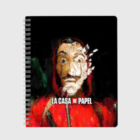 Тетрадь с принтом БУМАЖНЫЙ ДОМ РИСУНОК - LA CASA DE PAPEL BELLA CIAO в городе Новоалтайск, 100% бумага | 48 листов, плотность листов — 60 г/м2, плотность картонной обложки — 250 г/м2. Листы скреплены сбоку удобной пружинной спиралью. Уголки страниц и обложки скругленные. Цвет линий — светло-серый
 | Тематика изображения на принте: bella ciao | la casa de papel | бумажный дом | ла каса де | ла каса де папель | ла каса де пепел | лакаса | сериал | фильм