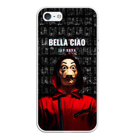 Чехол для iPhone 5/5S матовый с принтом БУМАЖНЫЙ ДОМ LA CASA DE PAPEL BELLA CIAO в городе Новоалтайск, Силикон | Область печати: задняя сторона чехла, без боковых панелей | bella ciao | la casa de papel | бумажный дом | ла каса де | ла каса де папель | ла каса де пепел | лакаса | сериал | фильм