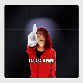 Магнитный плакат 3Х3 с принтом LA CASA DE PAPEL BELLA CIAO - БУМАЖНЫЙ ДОМ в городе Новоалтайск, Полимерный материал с магнитным слоем | 9 деталей размером 9*9 см | bella ciao | la casa de papel | бумажный дом | ла каса де | ла каса де папель | ла каса де пепел | лакаса | сериал | фильм