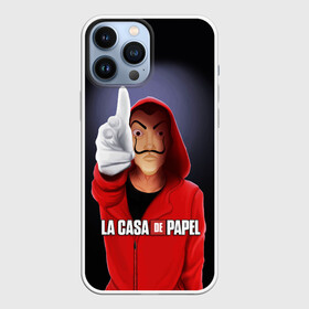Чехол для iPhone 13 Pro Max с принтом LA CASA DE PAPEL BELLA CIAO   БУМАЖНЫЙ ДОМ в городе Новоалтайск,  |  | Тематика изображения на принте: bella ciao | la casa de papel | бумажный дом | ла каса де | ла каса де папель | ла каса де пепел | лакаса | сериал | фильм