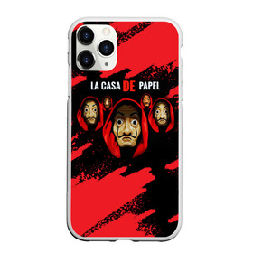 Чехол для iPhone 11 Pro Max матовый с принтом СЕРИАЛ БУМАЖНЫЙ ДОМ, LA CASA DE PAPEL BELLA CIAO в городе Новоалтайск, Силикон |  | Тематика изображения на принте: bella ciao | la casa de papel | бумажный дом | ла каса де | ла каса де папель | ла каса де пепел | лакаса | сериал | фильм