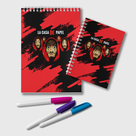 Блокнот с принтом СЕРИАЛ БУМАЖНЫЙ ДОМ, LA CASA DE PAPEL BELLA CIAO в городе Новоалтайск, 100% бумага | 48 листов, плотность листов — 60 г/м2, плотность картонной обложки — 250 г/м2. Листы скреплены удобной пружинной спиралью. Цвет линий — светло-серый
 | Тематика изображения на принте: bella ciao | la casa de papel | бумажный дом | ла каса де | ла каса де папель | ла каса де пепел | лакаса | сериал | фильм