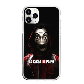 Чехол для iPhone 11 Pro матовый с принтом РИСУНОК БУМАЖНЫЙ ДОМ - LA CASA DE PAPEL BELLA CIAO в городе Новоалтайск, Силикон |  | Тематика изображения на принте: bella ciao | la casa de papel | бумажный дом | ла каса де | ла каса де папель | ла каса де пепел | лакаса | сериал | фильм