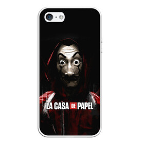 Чехол для iPhone 5/5S матовый с принтом РИСУНОК БУМАЖНЫЙ ДОМ - LA CASA DE PAPEL BELLA CIAO в городе Новоалтайск, Силикон | Область печати: задняя сторона чехла, без боковых панелей | bella ciao | la casa de papel | бумажный дом | ла каса де | ла каса де папель | ла каса де пепел | лакаса | сериал | фильм