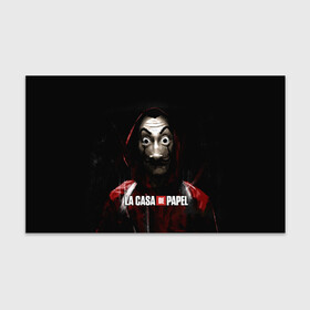 Бумага для упаковки 3D с принтом РИСУНОК БУМАЖНЫЙ ДОМ - LA CASA DE PAPEL BELLA CIAO в городе Новоалтайск, пластик и полированная сталь | круглая форма, металлическое крепление в виде кольца | bella ciao | la casa de papel | бумажный дом | ла каса де | ла каса де папель | ла каса де пепел | лакаса | сериал | фильм