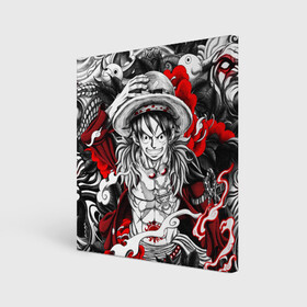 Холст квадратный с принтом One Piece Луффи и его gears в городе Новоалтайск, 100% ПВХ |  | Тематика изображения на принте: anime | luffi | lufi | manga | one piece | zoro | большой куш | ванпис | вон пис | зоро | корабль | луфи | луффи | манга | манки д луффи | нами | пират | санжи | уон пис