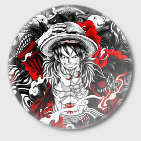 Значок с принтом One Piece Луффи и его gears в городе Новоалтайск,  металл | круглая форма, металлическая застежка в виде булавки | Тематика изображения на принте: anime | luffi | lufi | manga | one piece | zoro | большой куш | ванпис | вон пис | зоро | корабль | луфи | луффи | манга | манки д луффи | нами | пират | санжи | уон пис