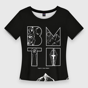 Женская футболка 3D Slim с принтом Thats the spirit BMTH в городе Новоалтайск,  |  | alternative | bring me the horizon | metall | music | rock | альтернатива | бринг ми зэ харайзон | бринги | металл | музыка | рок