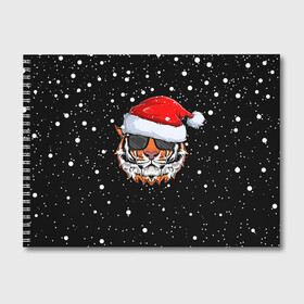 Альбом для рисования с принтом Новогодний Тигр / New Years Tiger в городе Новоалтайск, 100% бумага
 | матовая бумага, плотность 200 мг. | Тематика изображения на принте: cat | tiger | год тигра | дед мороз | зверь | кошка | новый год | рождество | санта | символ года | снег | снежинка | тигр | хищник