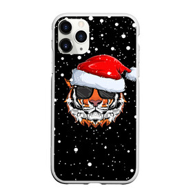 Чехол для iPhone 11 Pro Max матовый с принтом Новогодний Тигр / New Years Tiger в городе Новоалтайск, Силикон |  | cat | tiger | год тигра | дед мороз | зверь | кошка | новый год | рождество | санта | символ года | снег | снежинка | тигр | хищник