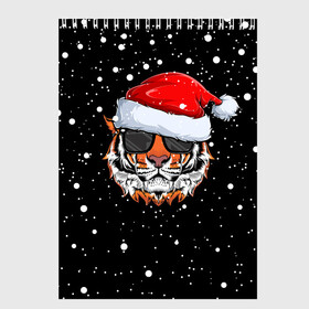Скетчбук с принтом Новогодний Тигр / New Years Tiger в городе Новоалтайск, 100% бумага
 | 48 листов, плотность листов — 100 г/м2, плотность картонной обложки — 250 г/м2. Листы скреплены сверху удобной пружинной спиралью | cat | tiger | год тигра | дед мороз | зверь | кошка | новый год | рождество | санта | символ года | снег | снежинка | тигр | хищник