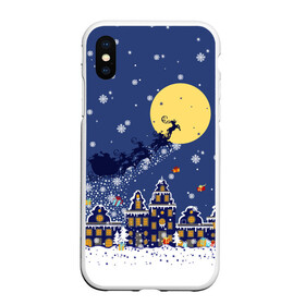 Чехол для iPhone XS Max матовый с принтом Санта Клаус на оленях в небе в городе Новоалтайск, Силикон | Область печати: задняя сторона чехла, без боковых панелей | big moon | christmas | city | fly | houses | in the night sky | light in the windows | new year | reindeer | santa claus | большая луна | в ночном небе | город | дома | летят | новый год | олени | рождество | санта клаус