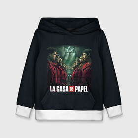 Детская толстовка 3D с принтом ПЕРСОНАЖИ БУМАЖНЫЙ ДОМ - LA CASA DE PAPEL в городе Новоалтайск, 100% полиэстер | двухслойный капюшон со шнурком для регулировки, мягкие манжеты на рукавах и по низу толстовки, спереди карман-кенгуру с мягким внутренним слоем | bella ciao | la casa de papel | бумажный дом | ла каса де | ла каса де папель | ла каса де пепел | лакаса | сериал | фильм