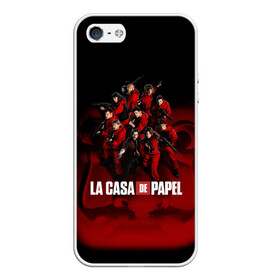 Чехол для iPhone 5/5S матовый с принтом ГЕРОИ СЕРИАЛА БУМАЖНЫЙ ДОМ - LA CASA DE PAPEL в городе Новоалтайск, Силикон | Область печати: задняя сторона чехла, без боковых панелей | Тематика изображения на принте: bella ciao | la casa de papel | бумажный дом | ла каса де | ла каса де папель | ла каса де пепел | лакаса | сериал | фильм