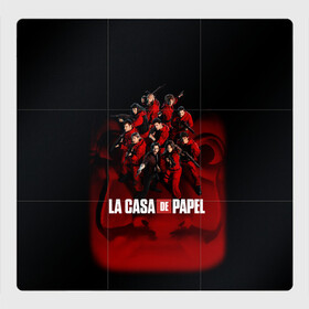 Магнитный плакат 3Х3 с принтом ГЕРОИ СЕРИАЛА БУМАЖНЫЙ ДОМ - LA CASA DE PAPEL в городе Новоалтайск, Полимерный материал с магнитным слоем | 9 деталей размером 9*9 см | Тематика изображения на принте: bella ciao | la casa de papel | бумажный дом | ла каса де | ла каса де папель | ла каса де пепел | лакаса | сериал | фильм