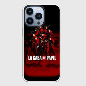 Чехол для iPhone 13 Pro с принтом ГЕРОИ СЕРИАЛА БУМАЖНЫЙ ДОМ   LA CASA DE PAPEL в городе Новоалтайск,  |  | Тематика изображения на принте: bella ciao | la casa de papel | бумажный дом | ла каса де | ла каса де папель | ла каса де пепел | лакаса | сериал | фильм