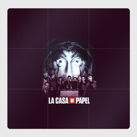 Магнитный плакат 3Х3 с принтом БУМАЖНЫЙ ДОМ ПЕРСОНАЖИ - LA CASA DE PAPEL в городе Новоалтайск, Полимерный материал с магнитным слоем | 9 деталей размером 9*9 см | bella ciao | la casa de papel | бумажный дом | ла каса де | ла каса де папель | ла каса де пепел | лакаса | сериал | фильм