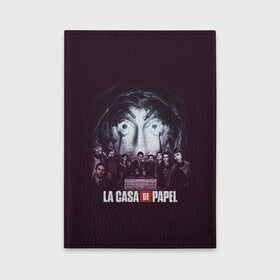 Обложка для автодокументов с принтом БУМАЖНЫЙ ДОМ ПЕРСОНАЖИ - LA CASA DE PAPEL в городе Новоалтайск, натуральная кожа |  размер 19,9*13 см; внутри 4 больших “конверта” для документов и один маленький отдел — туда идеально встанут права | Тематика изображения на принте: bella ciao | la casa de papel | бумажный дом | ла каса де | ла каса де папель | ла каса де пепел | лакаса | сериал | фильм