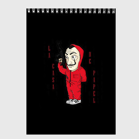 Скетчбук с принтом БУМАЖНЫЙ ДОМ - LA CASA DE PAPEL BELLA CIAO - СЕРИАЛ в городе Новоалтайск, 100% бумага
 | 48 листов, плотность листов — 100 г/м2, плотность картонной обложки — 250 г/м2. Листы скреплены сверху удобной пружинной спиралью | Тематика изображения на принте: bella ciao | la casa de papel | бумажный дом | ла каса де | ла каса де папель | ла каса де пепел | лакаса | сериал | фильм