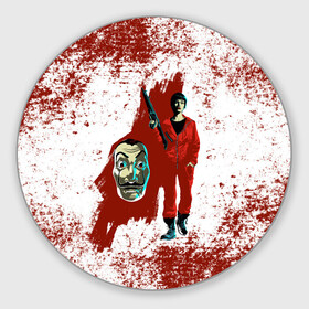 Круглый коврик для мышки с принтом БУМАЖНЫЙ ДОМ КРАСКА- LA CASA DE PAPEL BELLA CIAO в городе Новоалтайск, резина и полиэстер | круглая форма, изображение наносится на всю лицевую часть | Тематика изображения на принте: bella ciao | la casa de papel | бумажный дом | ла каса де | ла каса де папель | ла каса де пепел | лакаса | сериал | фильм