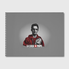 Альбом для рисования с принтом LA CASA DE PAPEL - БУМАЖНЫЙ ДОМ СЕРИАЛ в городе Новоалтайск, 100% бумага
 | матовая бумага, плотность 200 мг. | Тематика изображения на принте: bella ciao | la casa de papel | бумажный дом | ла каса де | ла каса де папель | ла каса де пепел | лакаса | сериал | фильм