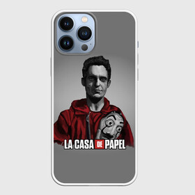Чехол для iPhone 13 Pro Max с принтом LA CASA DE PAPEL   БУМАЖНЫЙ ДОМ СЕРИАЛ в городе Новоалтайск,  |  | bella ciao | la casa de papel | бумажный дом | ла каса де | ла каса де папель | ла каса де пепел | лакаса | сериал | фильм